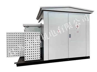 Integral Unit Substation